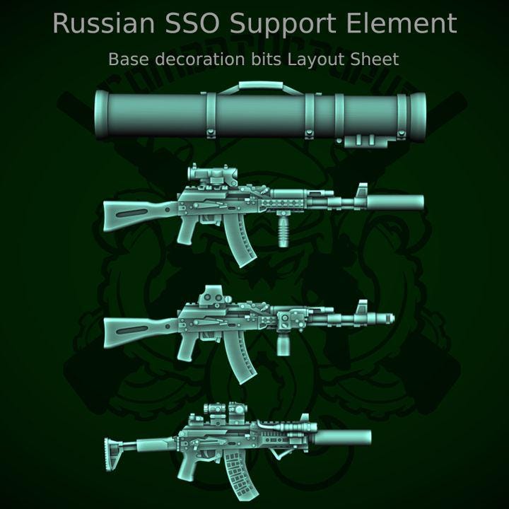 Combat Octopus - Russian SSO Support Element July 2025