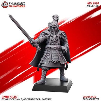 Kyoushuneko Miniatures - Jade Warriors - Command