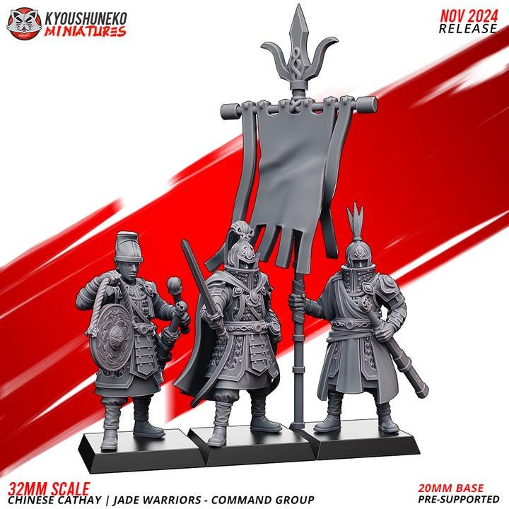 Kyoushuneko Miniatures - Jade Warriors - Command