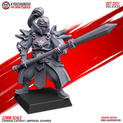 Kyoushuneko Miniatures - Imperial Guard with Spear