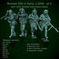 Combat Octopus - Russian SSO in Syria C.2016 April 2025 pt2