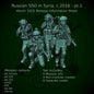 Combat Octopus - Russian SSO in Syria C.2016 March 2025 pt1 Monopose