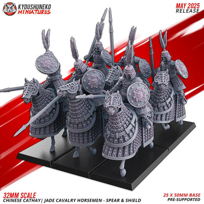 Kyoushuneko Miniatures - Jade Cavalry Spear and Shield