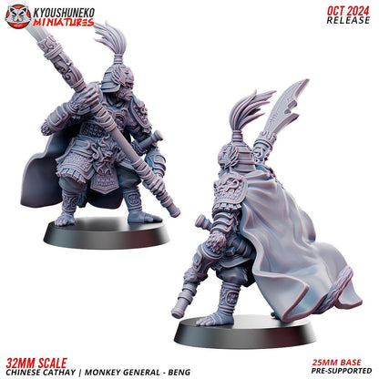 Kyoushuneko Miniatures - Monkey General Beng