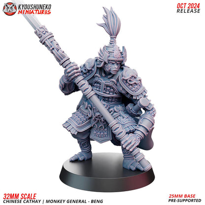 Kyoushuneko Miniatures - Monkey General Beng