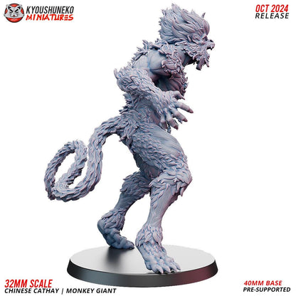 Kyoushuneko Miniatures - Monkey Giant
