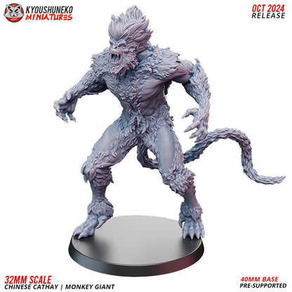 Kyoushuneko Miniatures - Monkey Giant