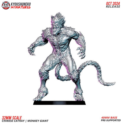 Kyoushuneko Miniatures - Monkey Giant