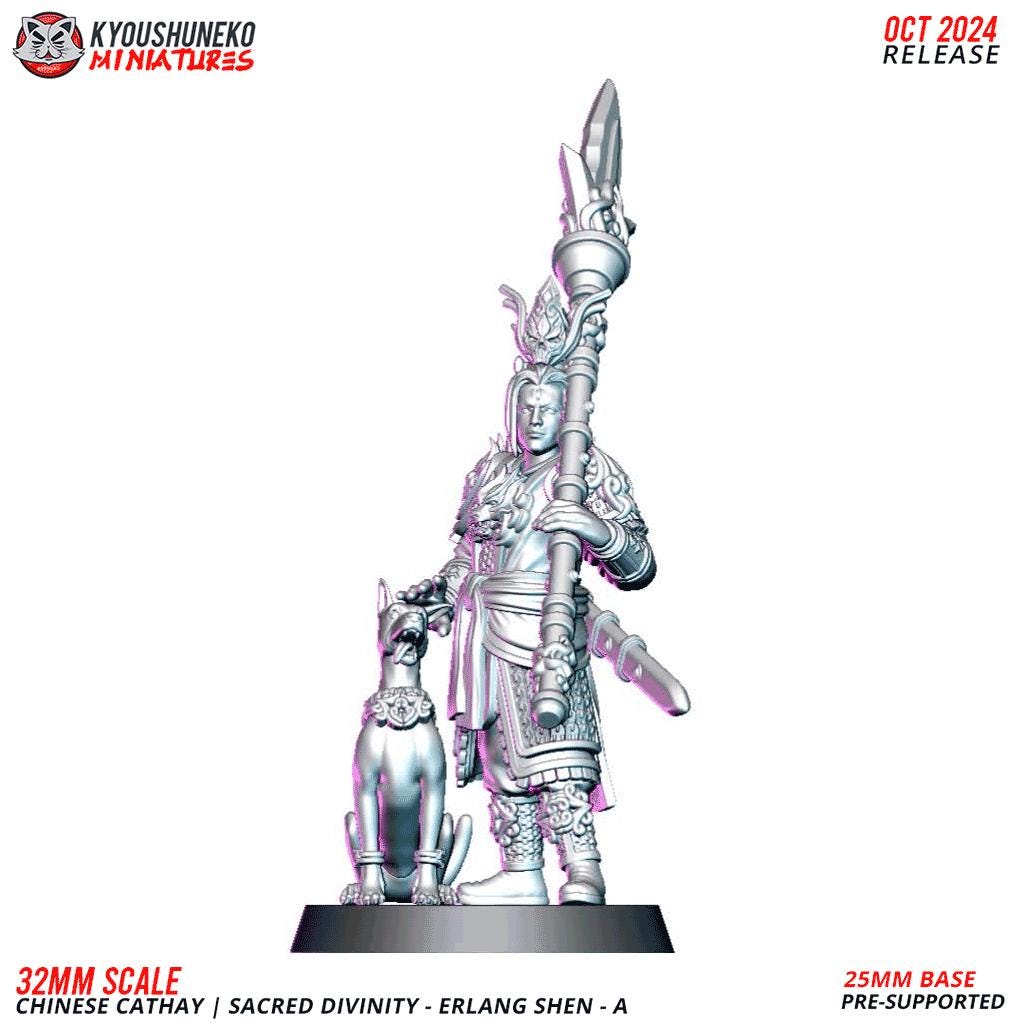 Kyoushuneko Miniatures - Sacred Divinity Erlang Shen