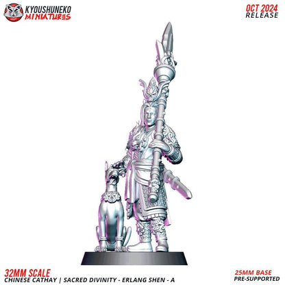 Kyoushuneko Miniatures - Sacred Divinity Erlang Shen