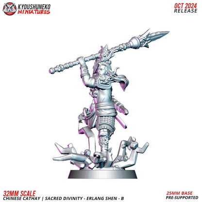 Kyoushuneko Miniatures - Sacred Divinity Erlang Shen