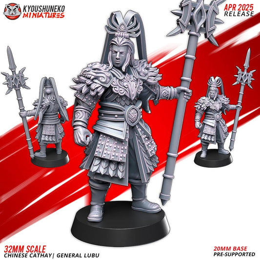 Kyoushuneko Miniatures - General Lubu