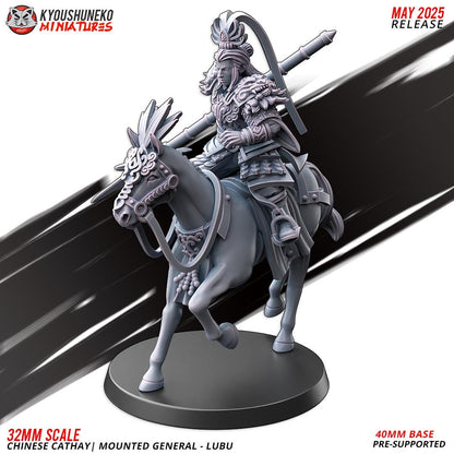 Kyoushuneko Miniatures - General Lubu