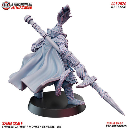 Kyoushuneko Miniatures - Monkey General Ba