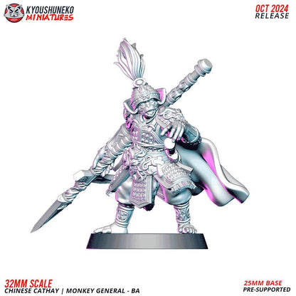 Kyoushuneko Miniatures - Monkey General Ba
