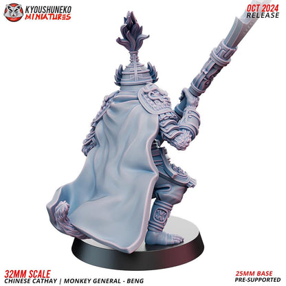 Kyoushuneko Miniatures - Monkey General Beng