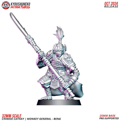 Kyoushuneko Miniatures - Monkey General Beng