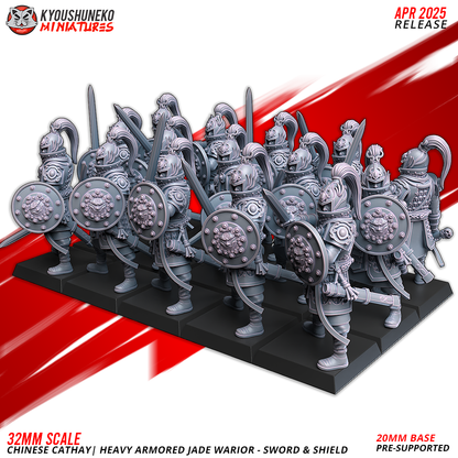 Layered Industries 32mm Scale Chinese Cathay Heavy Armored Jade Warrior Miniatures with Sword and Shield
