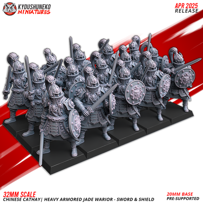 32mm Scale Chinese Cathay Heavy Armored Jade Warrior Wargame Miniature with Sword and Shield