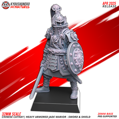 Layered Industries 32mm Chinese Cathay Heavy Armored Jade Warrior with Sword and Shield Miniature
