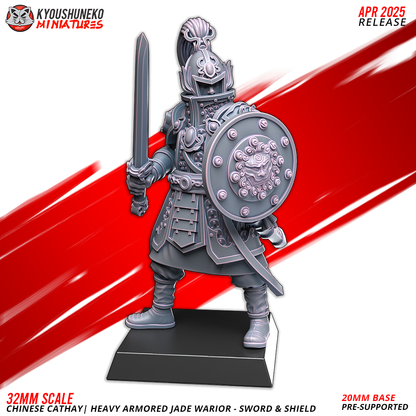 32mm Scale Chinese Cathay Heavy Armored Jade Warrior Miniature with Sword and Shield