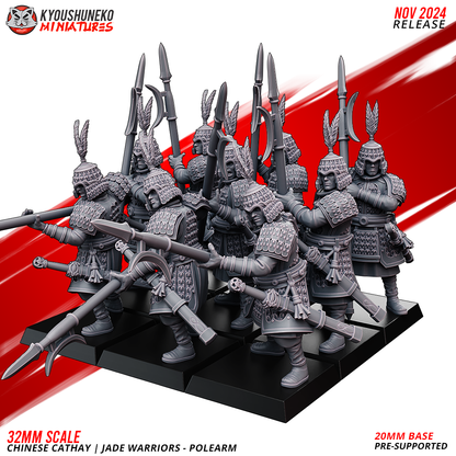 32mm Scale Chinese Cathay Jade Warriors Polearm Miniatures by Layered Industries with Pre-Supported Bases