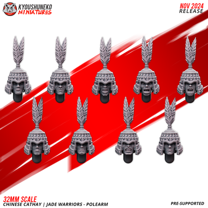 Layered Industries 32mm Chinese Cathay Jade Warriors Polearm Wargame Miniature, pre-supported for easy printing