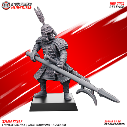 32mm Jade Warriors miniatures from Layered Industries featuring a Chinese Cathay figure with a polearm