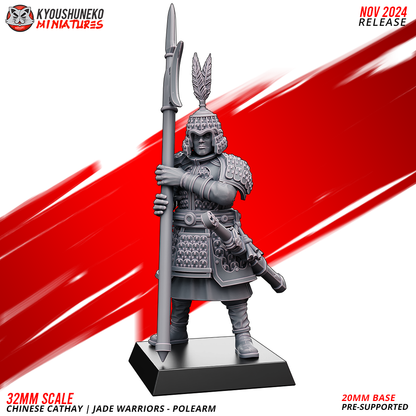 32mm scale Chinese Cathay Jade Warriors polearm miniature from Layered Industries for wargames