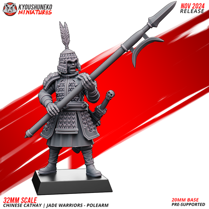 32mm Chinese Cathay Jade Warrior Wargame Miniature with Polearm from Layered Industries
