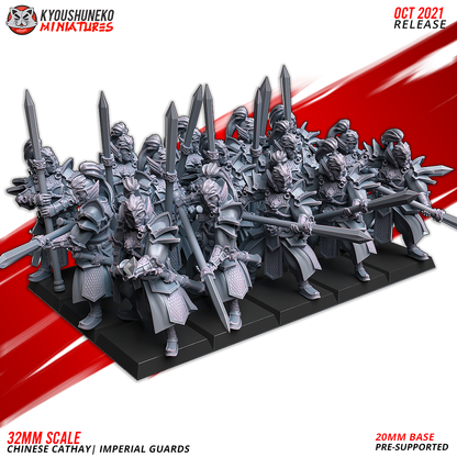 Layered Industries 32mm Scale Chinese Cathay Imperial Guards Wargame Miniature Set with Pre-Supported Bases