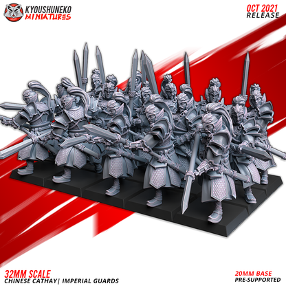 Kyoushuneko 32mm Scale Wargame Miniature Set of Chinese Cathay Imperial Guards with 20mm Bases