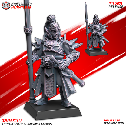 Layered Industries 32mm scale Chinese Cathay Imperial Guards Wargame Miniature with pre-supported base