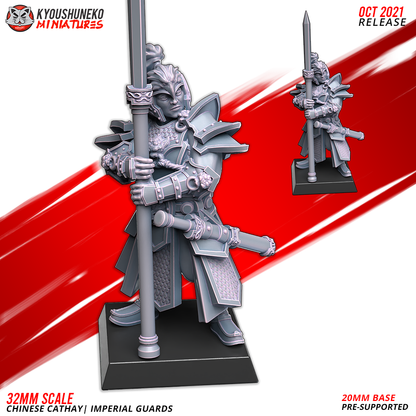 Layered Industries 32mm scale Wargame Miniature of Chinese Cathay Imperial Guards on a 20mm base