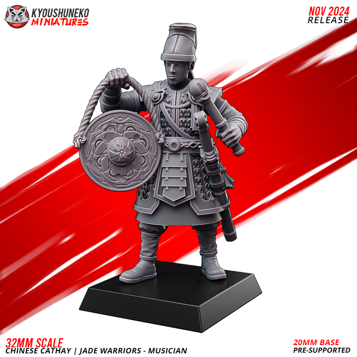 Kyoushuneko Miniatures - Jade Warrior Command