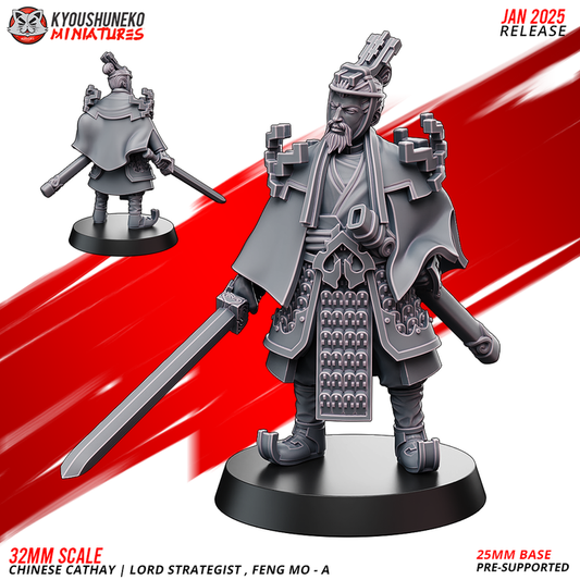 Kyoushuneko Miniatures - Lord Strategist